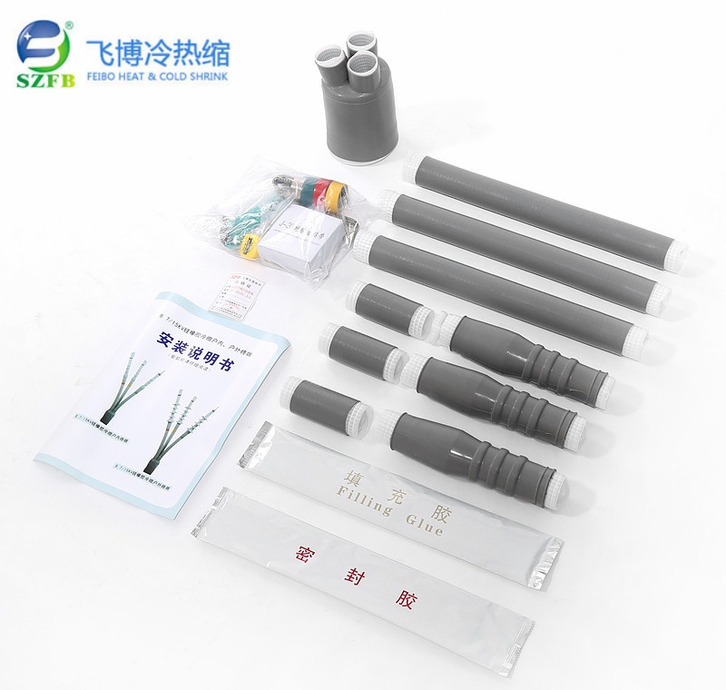 35kv冷縮終端戶內(nèi).jpg