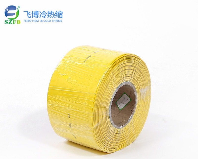1KV熱縮管Ф80.jpg