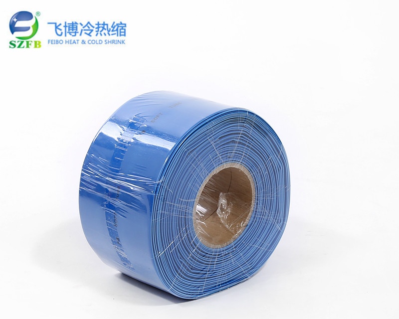 1KV熱縮管Ф90.jpg
