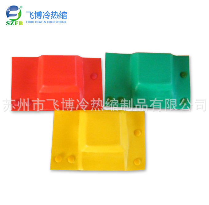 母排接線盒